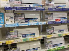 トレファク京都宇治店ブログ