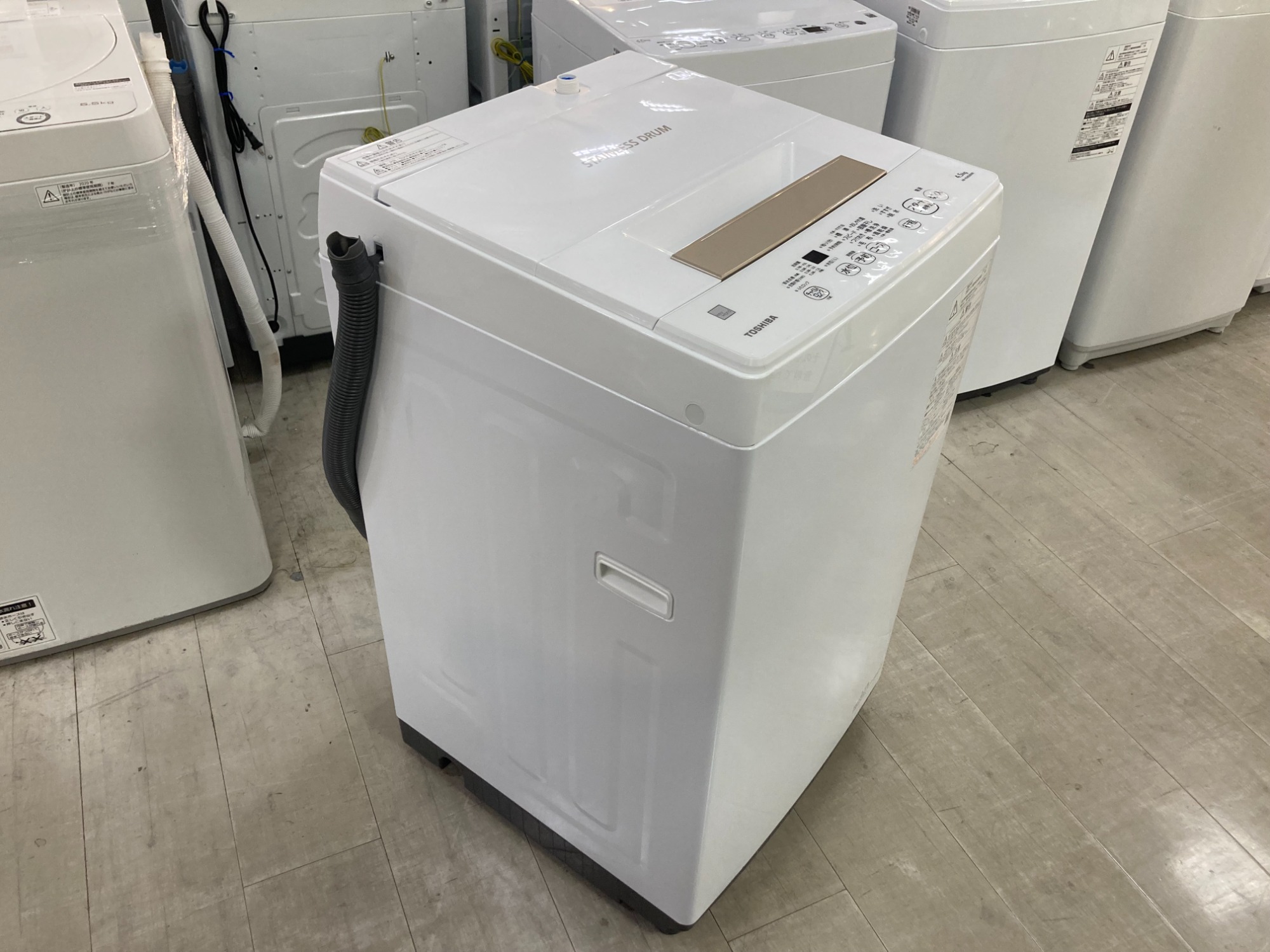 家電販売ございます】 TOSHIBA(トウシバ)の全自動洗濯機をご紹介