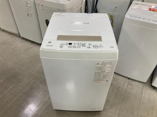 トレファクブログ画像2