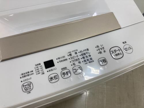 トレファクブログ画像5