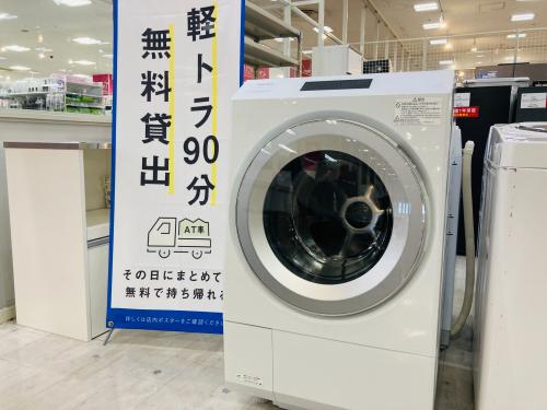 トレファクブログ画像1