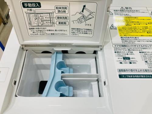 トレファクブログ画像3