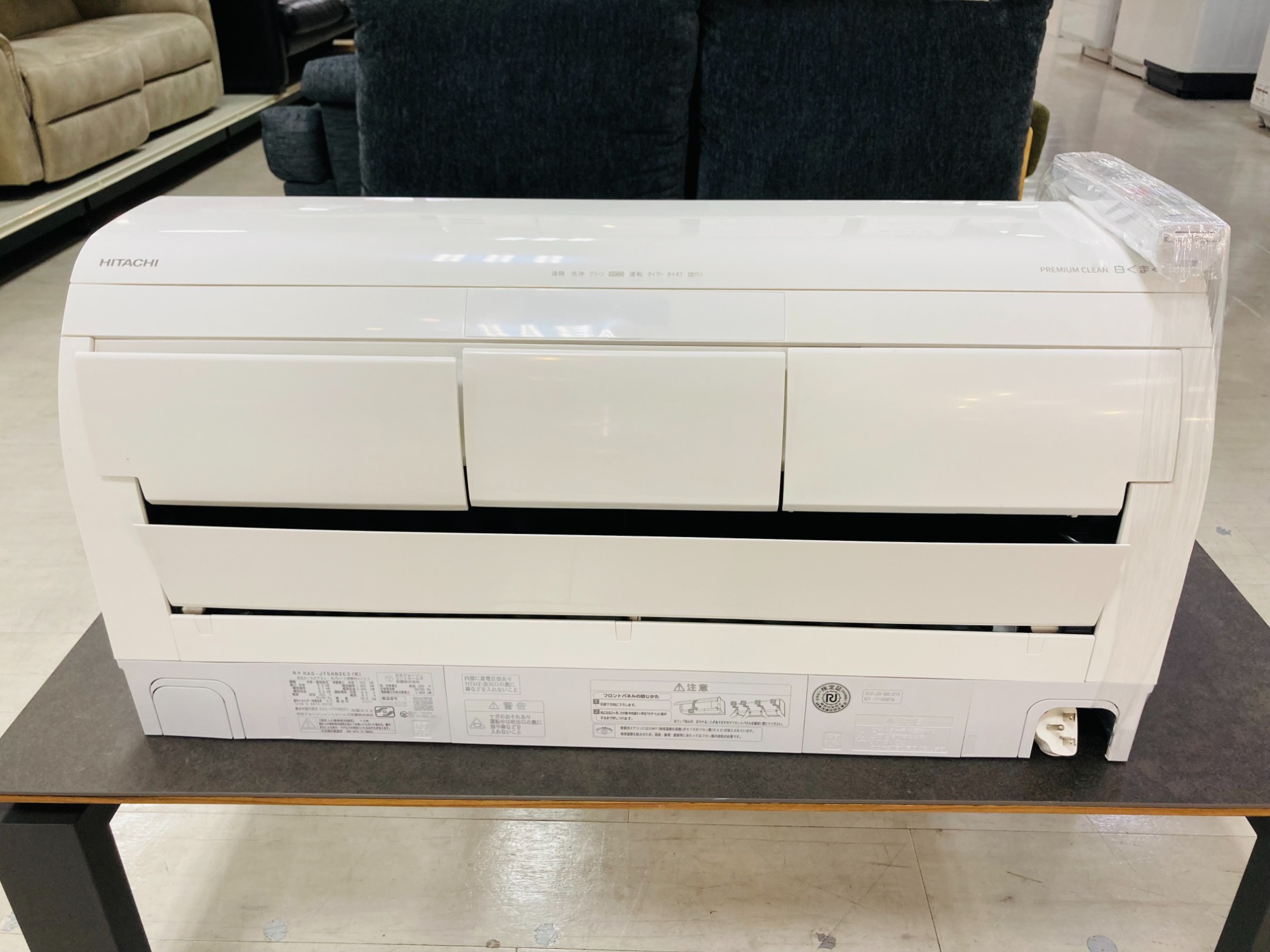 トレファク摂津店 店頭限定】 HITACHI 壁掛けエアコンを入荷致しました！