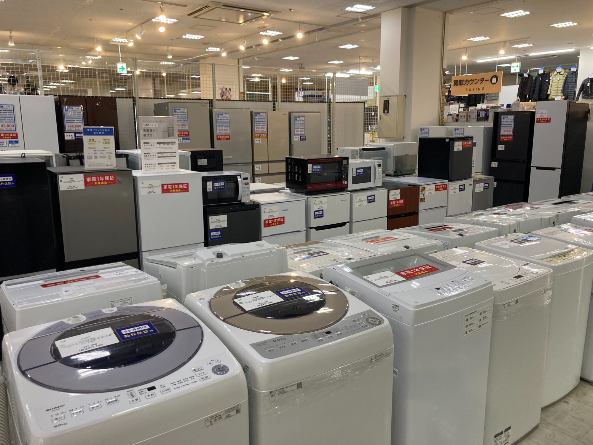 家電販売ございます】 Panasonic(パナソニック)の全自動洗濯機を