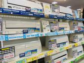トレファク京都宇治店ブログ