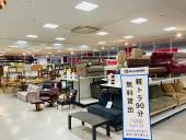 トレファク京都宇治店ブログ