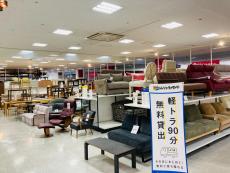 トレファク京都宇治店ブログ