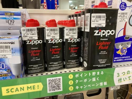 トレファクブログ画像7