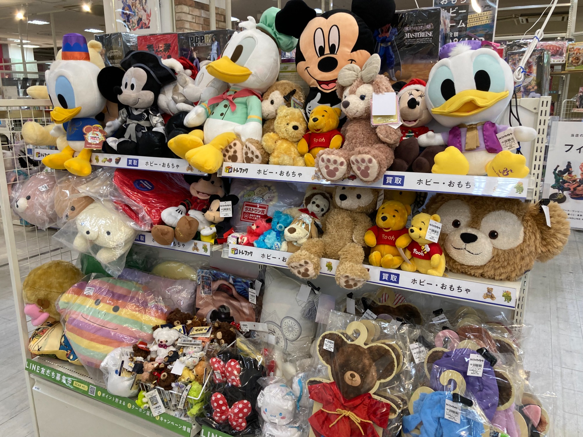 匿名配送！ディズニー　グッズ　いろいろまとめ売り ディズニー 70周年記念 グッズ - メルカリ