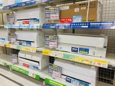 トレファク京都宇治店ブログ
