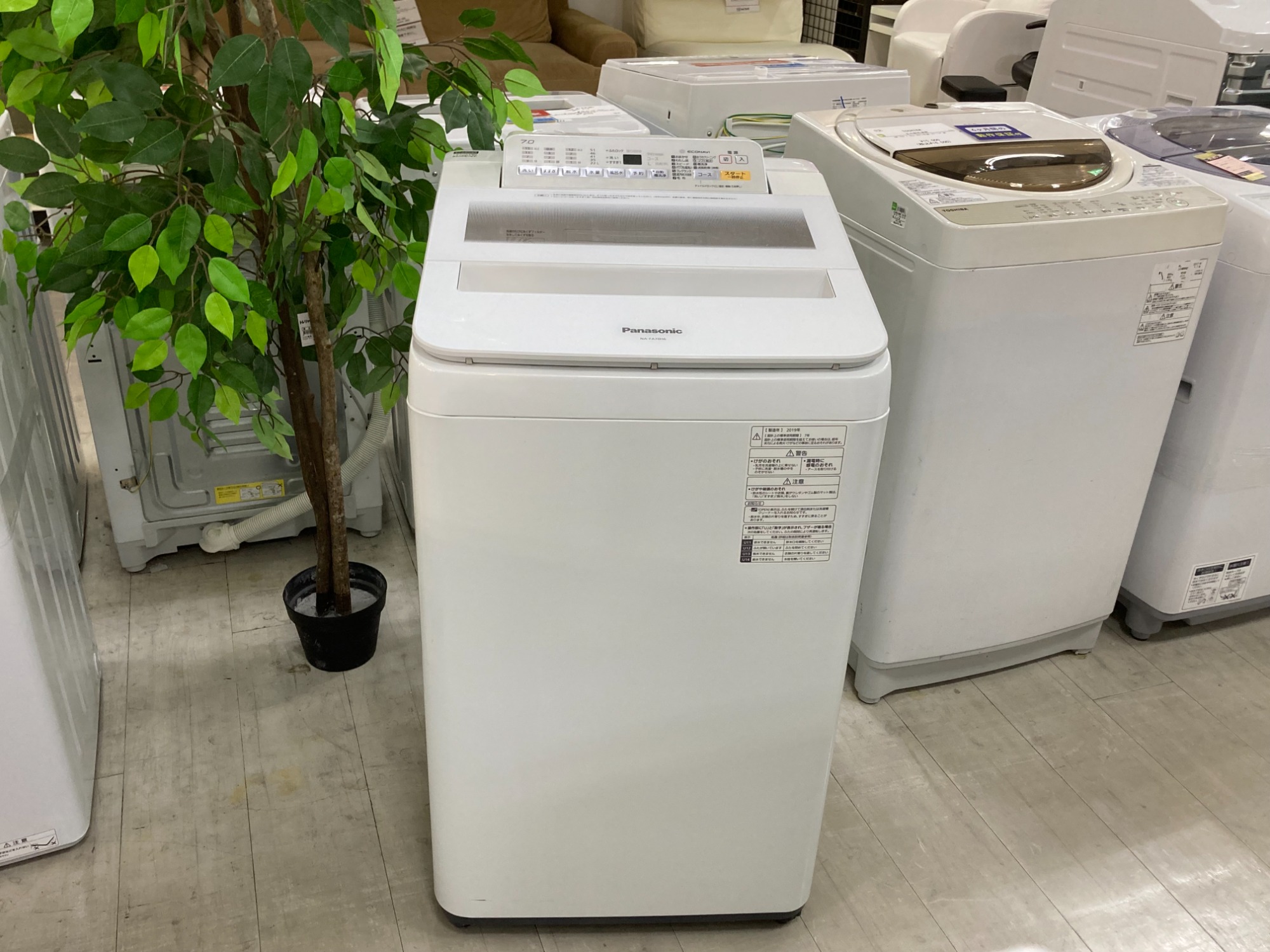 2020年製　パナソニック6kg 洗濯機　直接引き取りの場合¥9000円引 2020年製 パナソニック6kg 洗濯機 直接引き取りの場合¥9000円引 2020