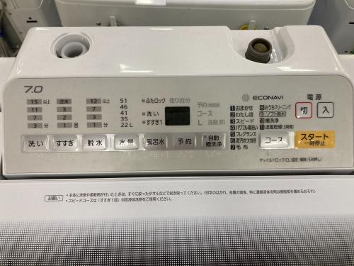 トレファクブログ画像3