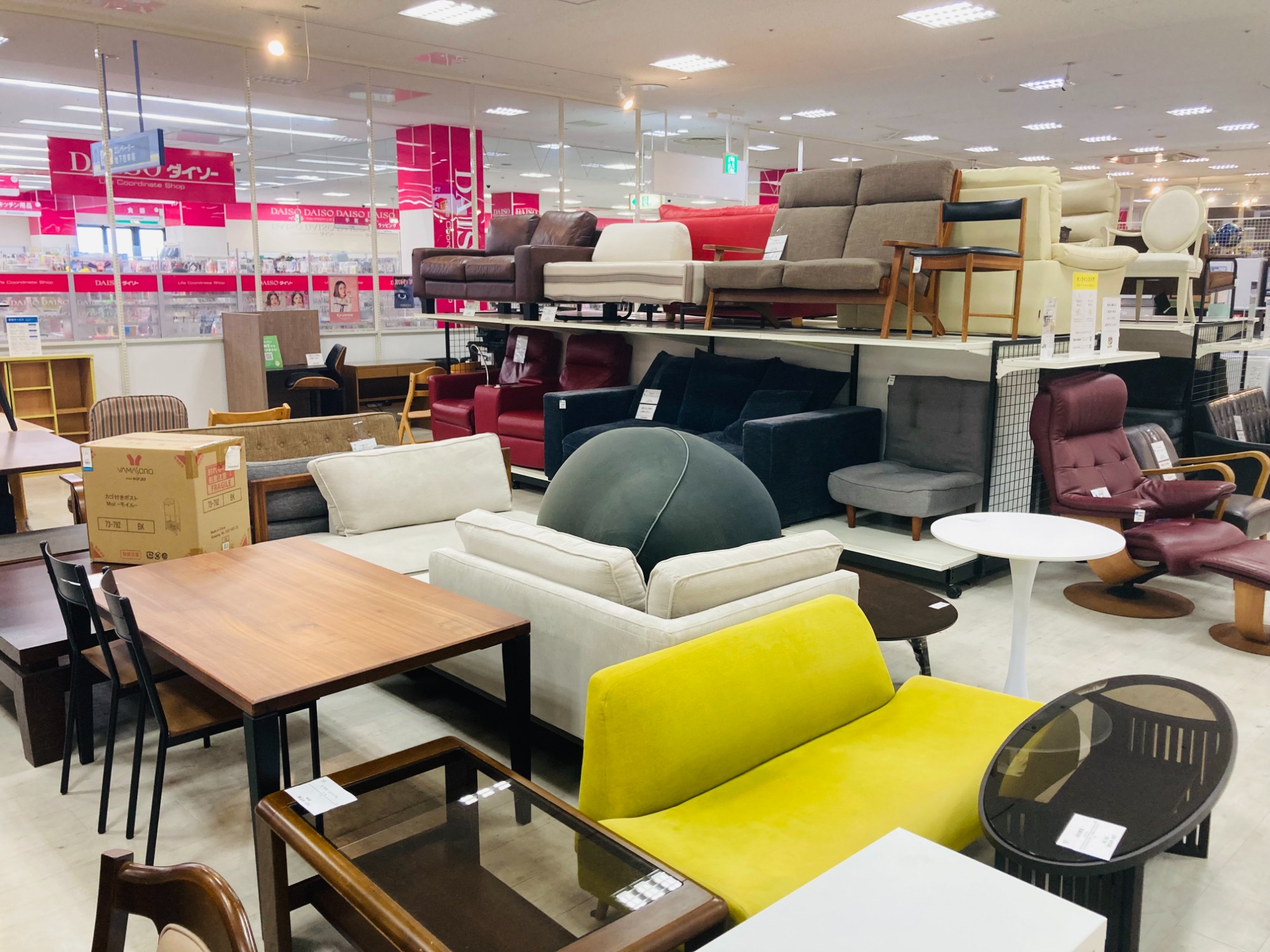 【トレファク摂津店 店頭限定】 karimokuのダイニング6点セット入荷致しました！ 中古家具多数展示中】karimoku(カリモク）のダイニング6点セットご紹介