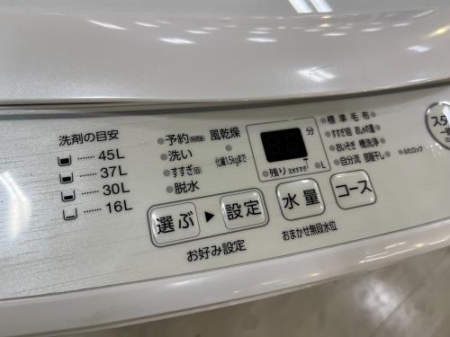 トレファクブログ画像4