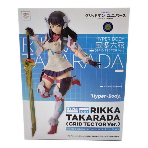 トレファクブログ画像8