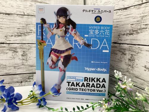 トレファクブログ画像1