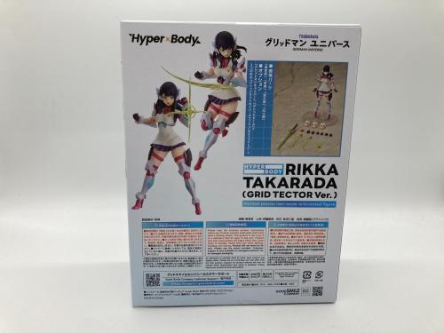 トレファクブログ画像4