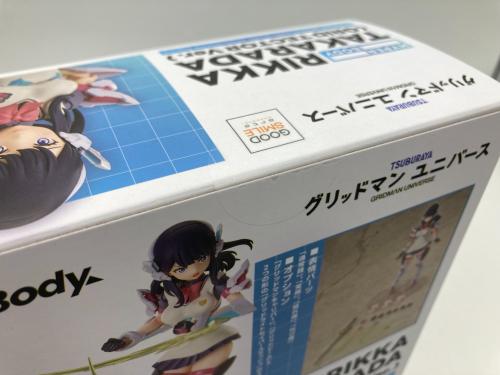 トレファクブログ画像6