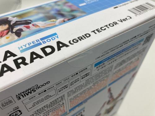 トレファクブログ画像7