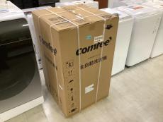 トレファク京都宇治店ブログ