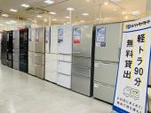 トレファク京都宇治店ブログ
