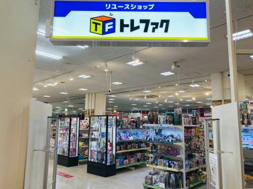 トレファクブログ画像1