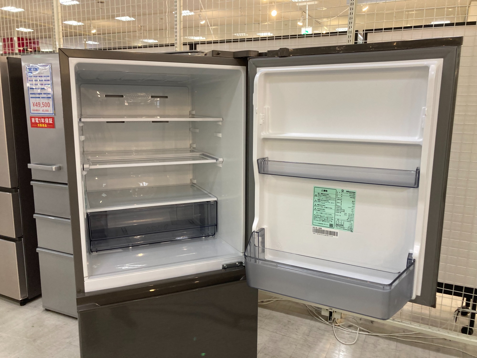 【関西買取専門店】Panasonic NR-F610XPV-X形 関西買取専門店】Panasonic NR-F610XPV-X形 関西買取専門店