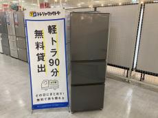トレファク京都宇治店ブログ