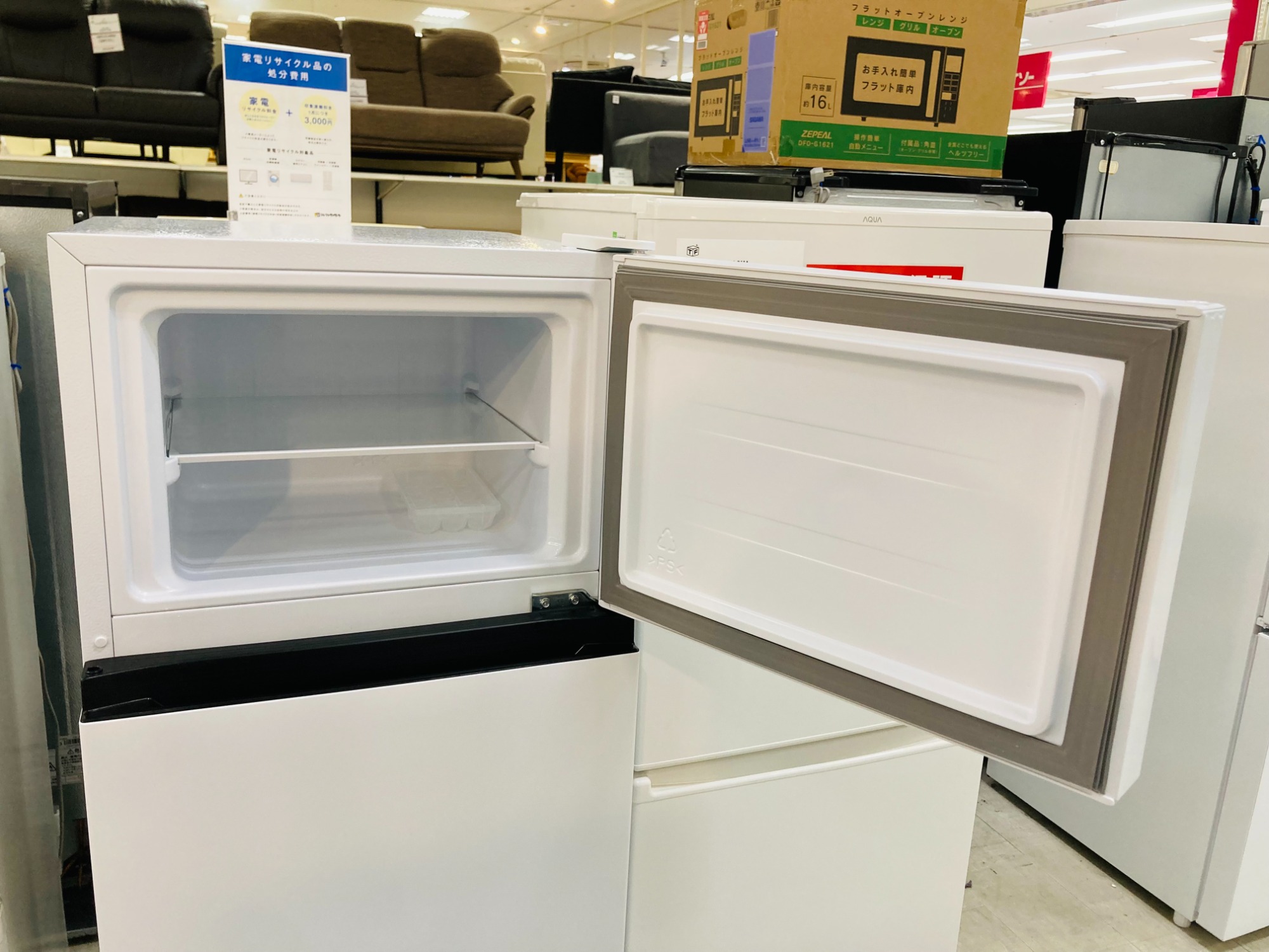 Hisense 冷蔵庫 家電多数展示中】Hisense（ハイセンス）の2ドア冷蔵庫をご紹介