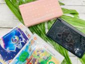 トレファク京都宇治店ブログ