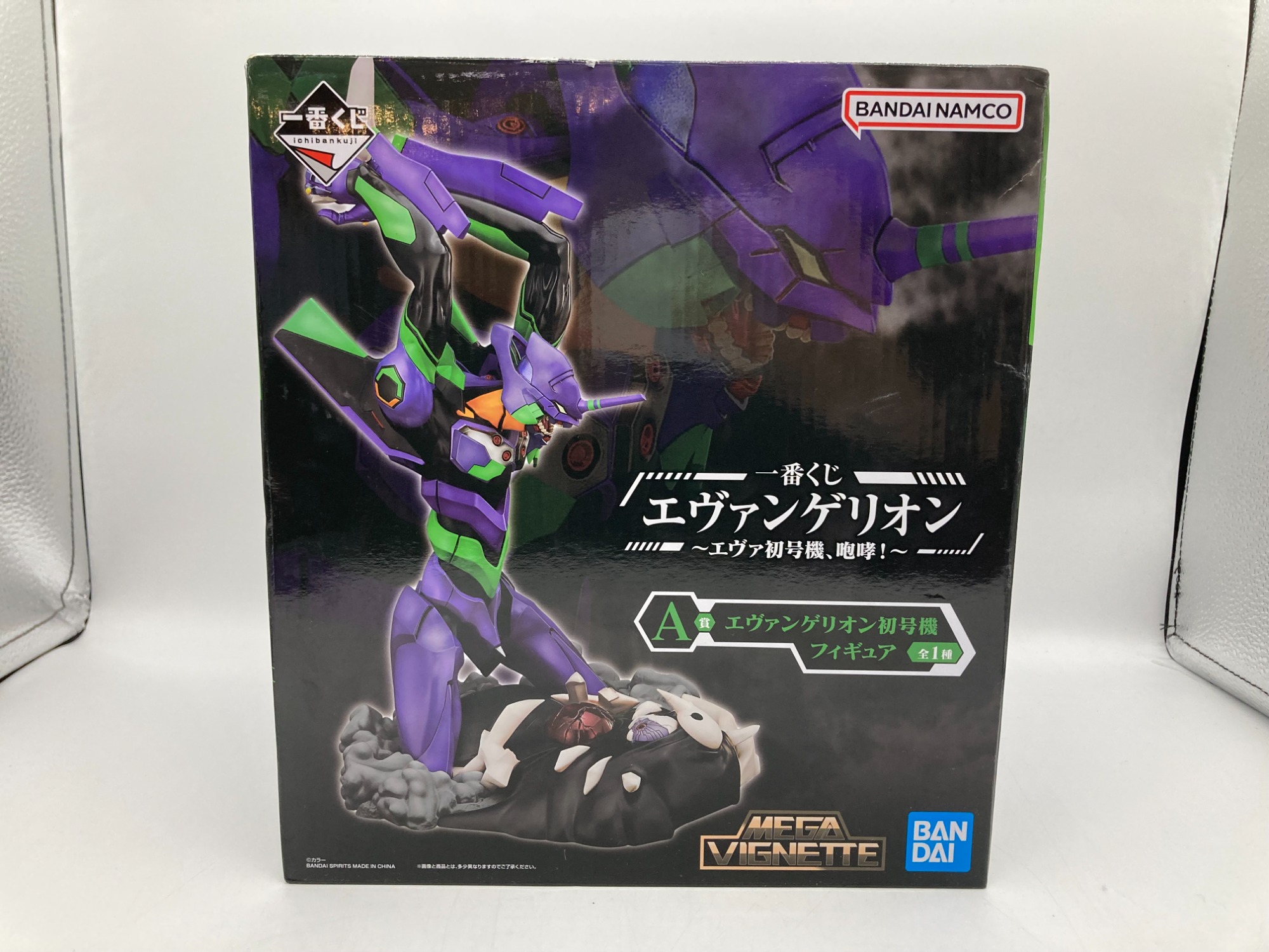 ホビー買取強化中】大迫力のエヴァンゲリオン初号機のフィギュア