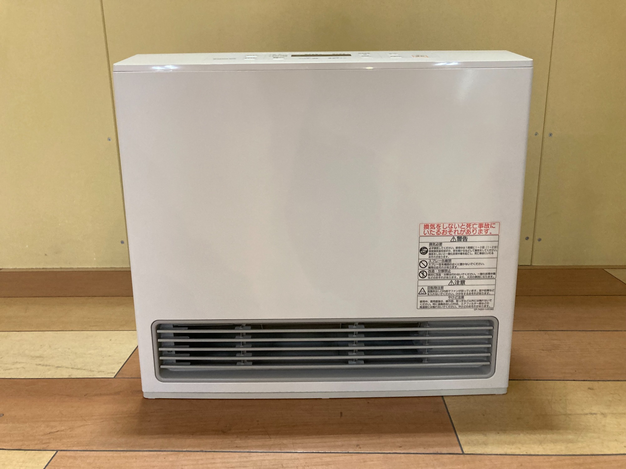 【早い物勝ち】Rinnai リンナイ　ガスファンヒーター 12A 13A 未使用 早い物勝ち】Rinnai リンナイ ガスファンヒーター 12A 13A 未使用 早い