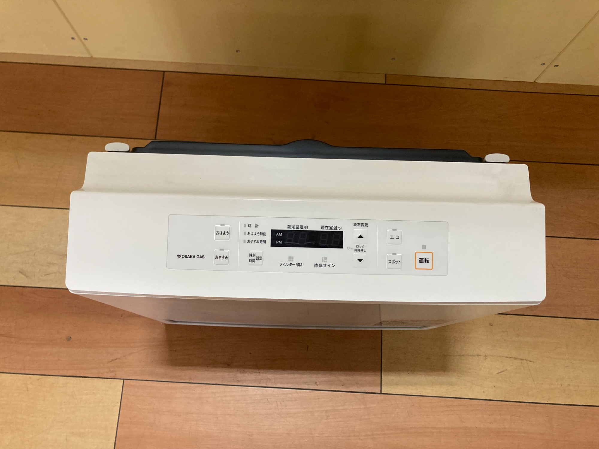 暖房家電買取強化中】Rinnai(リンナイ)の都市ガスファンヒーター