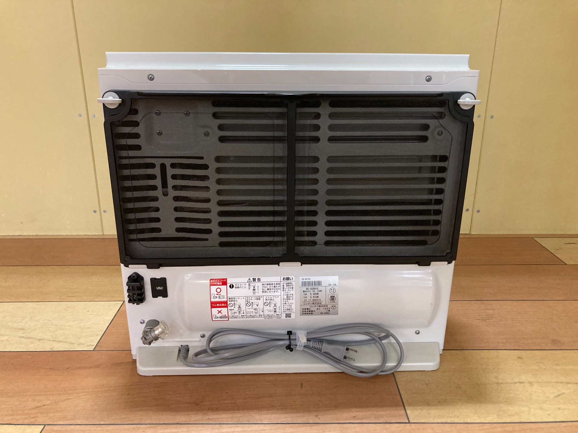 【未使品】都市ガス リンナイ ガスファンヒーター RHC2410 ※No.i1※ リンナイ ガスファンヒーター Standard 都市ガス RC-U5801PEの