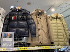 トレファク京都宇治店ブログ