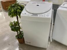 トレファク京都宇治店ブログ