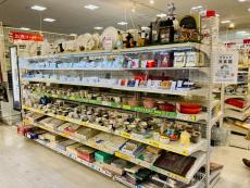 トレファク京都宇治店ブログ