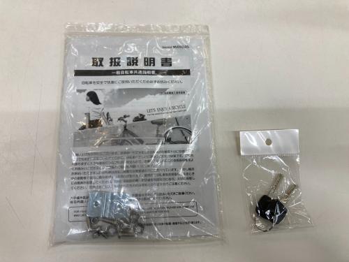 トレファクブログ画像9