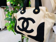 トレファク京都宇治店ブログ