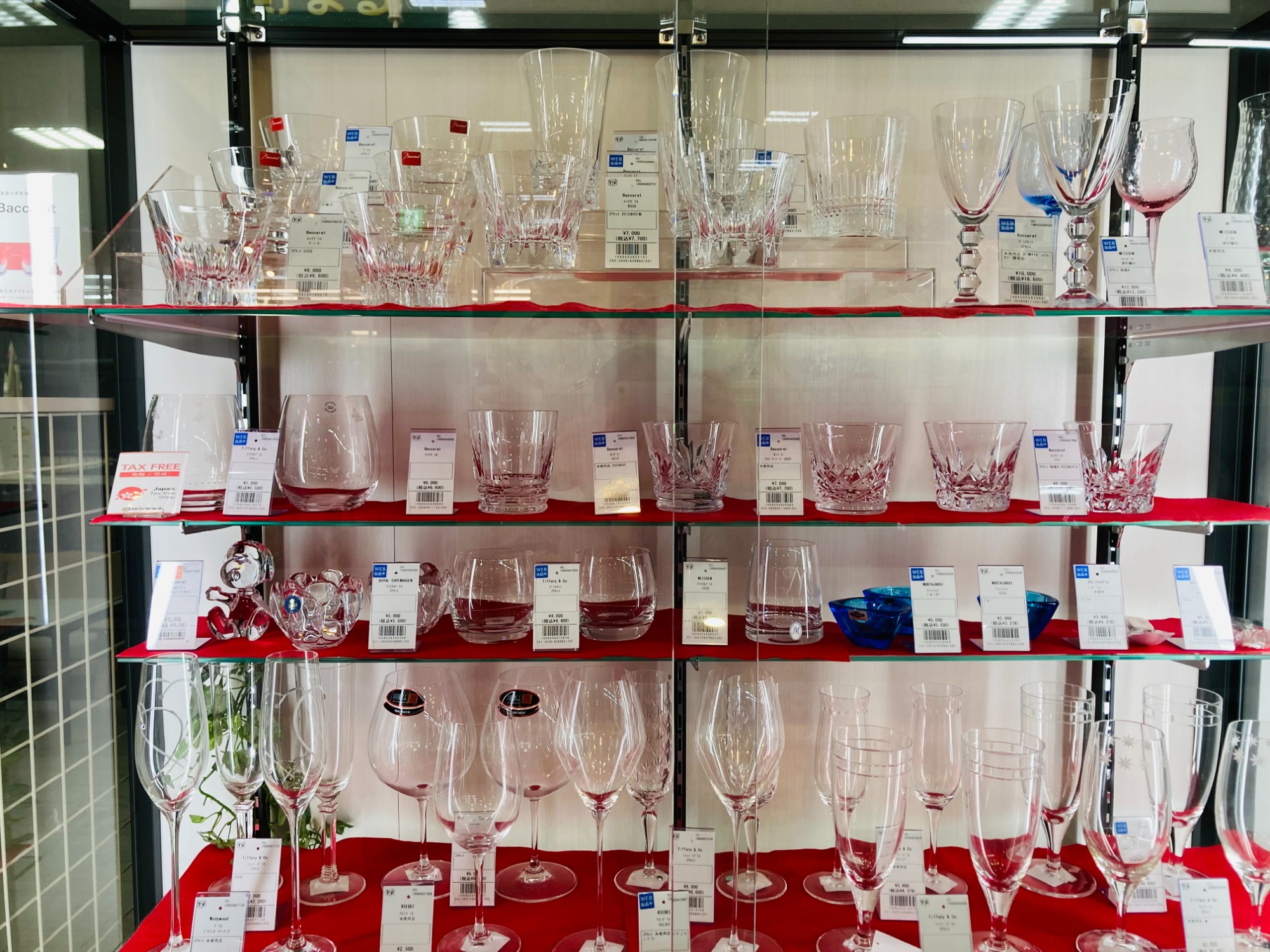 食器買取強化中】Baccarat（バカラ）と阪神タイガースコラボのグラスご