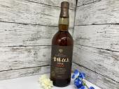 トレファク京都宇治店ブログ