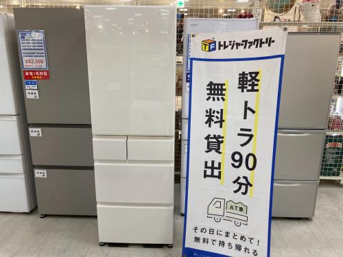 トレファクブログ画像1