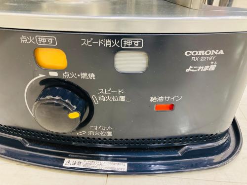 トレファクブログ画像5