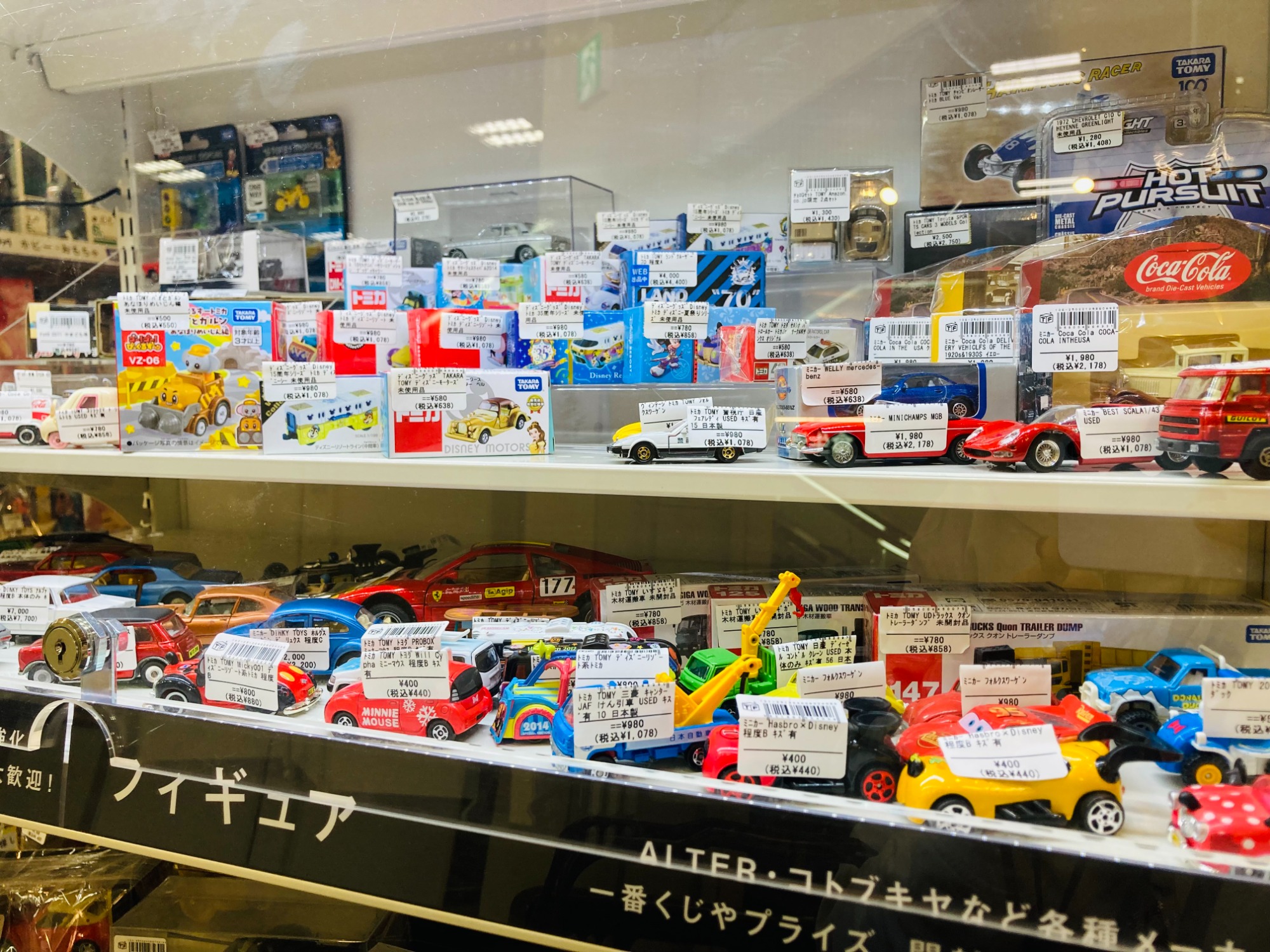 ホビー買取強化】素敵なヴィンティージミニカー4点のご紹介になります