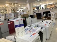 トレファク京都宇治店ブログ