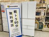 トレファク京都宇治店ブログ