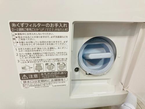 トレファクブログ画像6