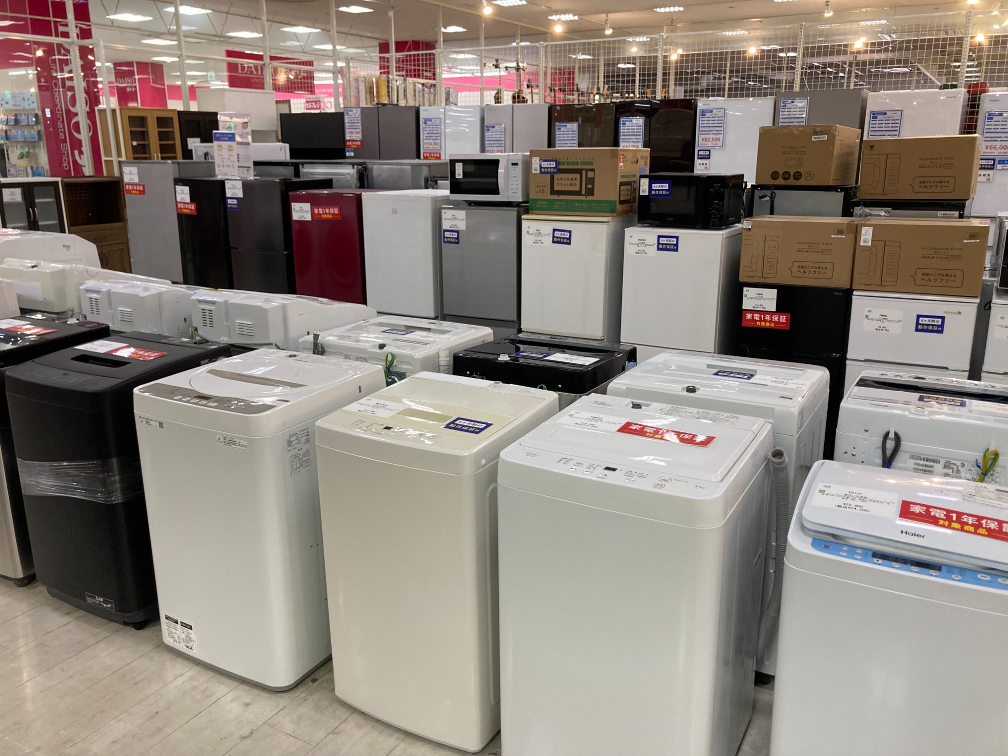 大型家電買取強化中】HITACHI(ヒタチ)の6ドア冷蔵庫をご紹介します