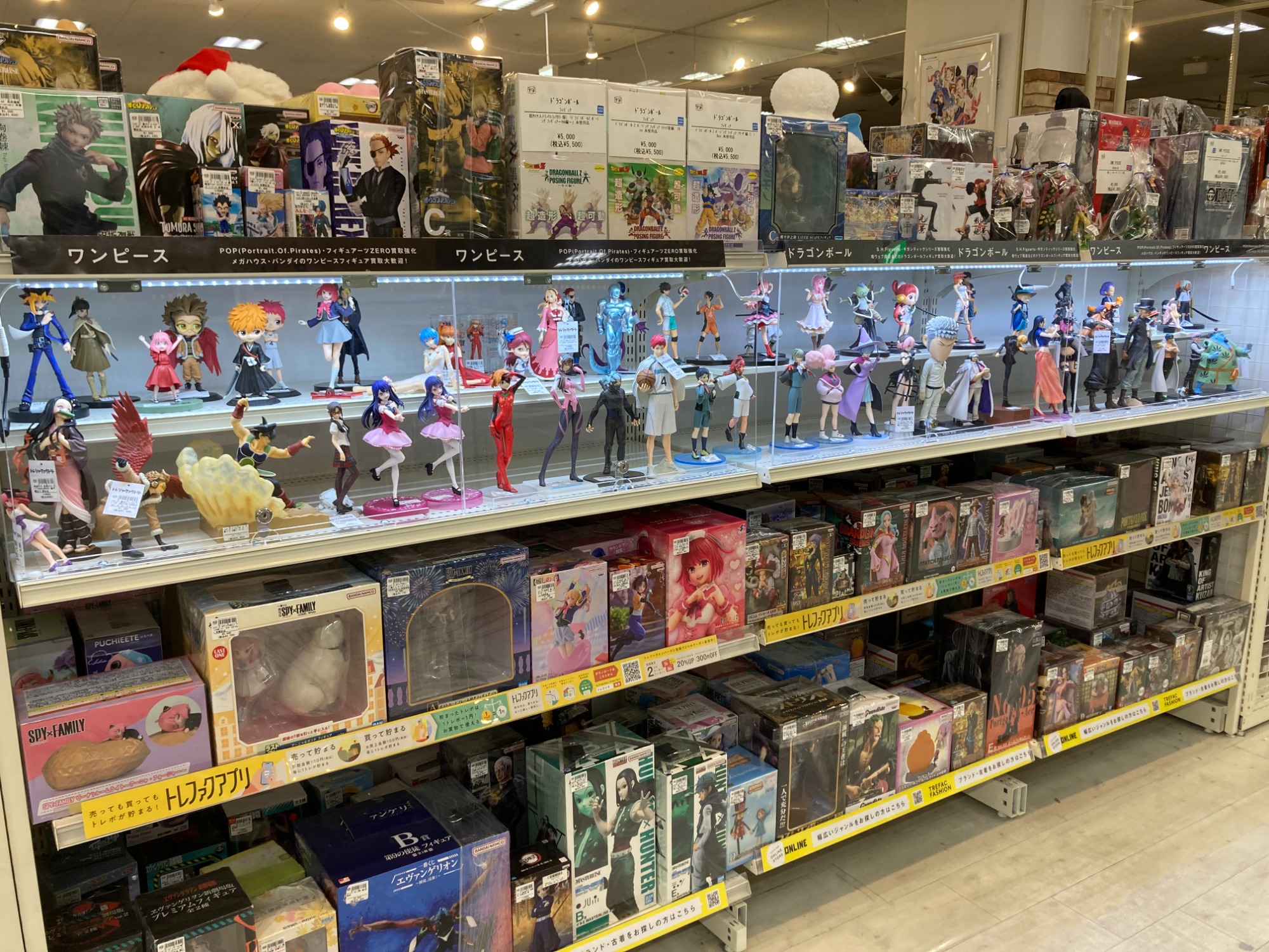 1月はおもちゃ、ホビー、ゲーム買取20％UPキャンペーン！フィギュアや