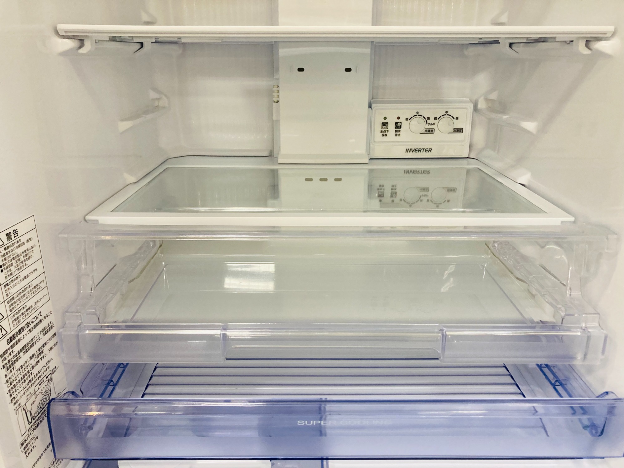 MITSUBISHI（ミツビシ）2022年製 3ドア冷蔵庫 330L【トレファク堺福田店】 新生活応援】「MITSUBISHI 自動製氷機能付 3ドア冷蔵庫」をご紹介